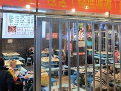 -重庆老船夫冷锅鱼(黄金路店)