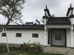 -武汉紫薇都市田园