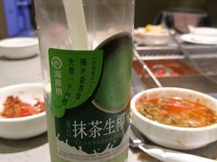 -海底捞火锅(仓山爱琴海店)