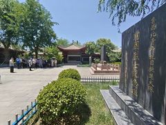 -光岳楼