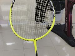 -蓝天网羽(双流路店)