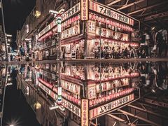 -帝京日语(春熙路旗舰校区)
