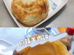 -虢国羊肉汤馆(政二街店)