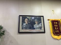 -任记七中刀削面(总店)
