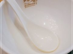 -蠔爺王志德生蚝馆(金沙湾店)