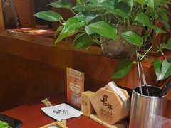 -喜牛烧肉酒场·黑金店(威高广场店)