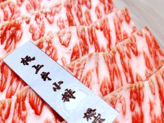 -樱宿日式和牛烧肉(五道口店)