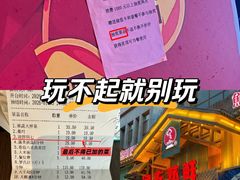 -渔夫蒸鲜(世奥湾店)