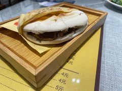 -大嘻咹biangbiang面(历史博物馆店)