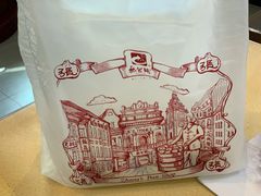 -张包铺(道外店)