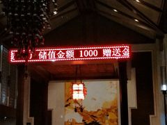 -8号公馆(金川街店)