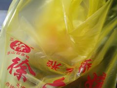 -徐六孃正宗甜皮鸭(张公桥店)