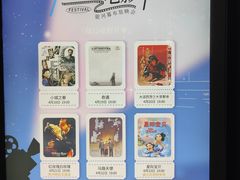 -凤凰汇购物中心