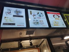 -清泉阁包子铺(中山路店)