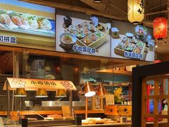 -晴季寿司(活力城店)