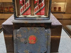 -中国酒文化城