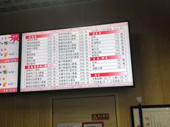 -香妃烤鸡(新奥店)