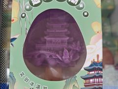-济南大明湖景区