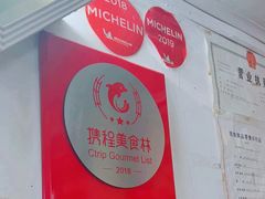 -蘭心餐厅(进贤路店)