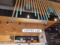 -Wagas沃歌斯(太古汇店)