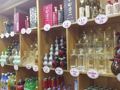 -屯老二农家铁锅炖·行业领军者(梅江店)