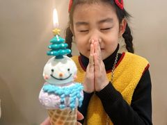 -海比甜店·意式手工冰激淋happy habit gelato