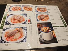 -217丰惠源抓饭(江乾路店)