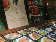 -宝燕海货工场(长江国际店)