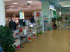 -新华书店(南通和平桥店)