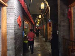 -卯时·龙光雅宴·精致锡帮菜(惠山古镇店)
