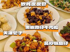 -奥华餐厅·老张记(台基厂店)