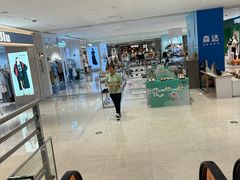 -天虹购物中心(石路店)