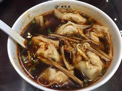 -熙盛源(永乐路店)