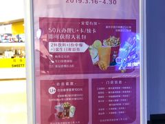 -橙天嘉禾影城(苏州印象城店)