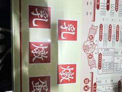 -香港華心糖水鋪(南西总店)