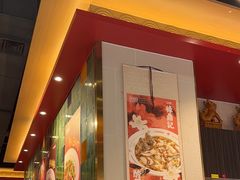 -禄鼎记·排队俩小时都要吃的酸菜鱼(石牌桥店)