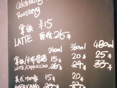 -Wagas沃歌斯(大学路店)