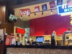 -烧蠔帮·湛江生蚝(工农店)