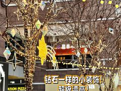 -中粮·祥云小镇