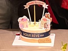 -杜哈夫DOUX RÊVE·生日蛋糕(日月光店)