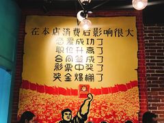 -钢管厂五区小郡肝串串香(南山店)