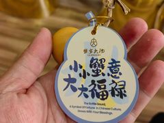 -蟹家大院(外滩店)