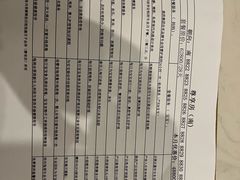 -优护佳月嫂育儿嫂中心(静安店)