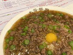 -大哥餐厅(西城花园店)