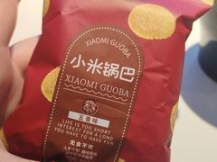 -额娘·春饼烤鸭(华北七楼创始店)
