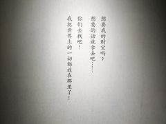 -证大喜玛拉雅中心