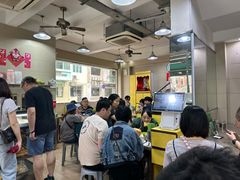 -新鸿发咖啡美食