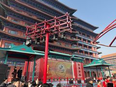 -大明幻境第一城