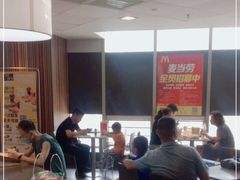 -麦当劳(文化西路店)