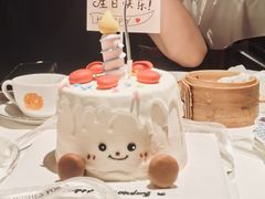 -慕可创意美学·定制CAKE·微景观蛋糕(总店)